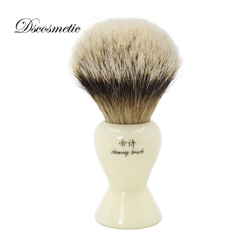 Dscosmetic Scheerkwast Silvert - Quality Men'S Grooming Kit recensie en prijs